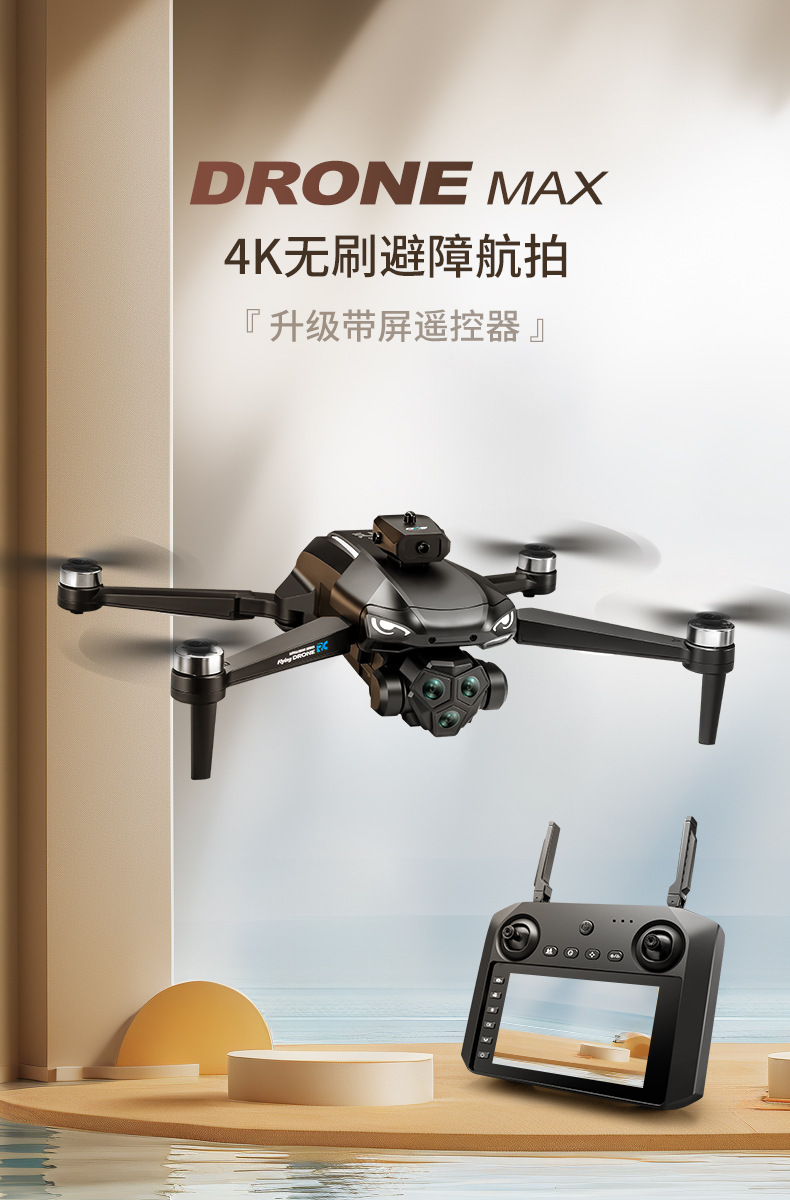 h26ci/ytxNQdsRPddh8XYGvl8JOpzxfQvkqx