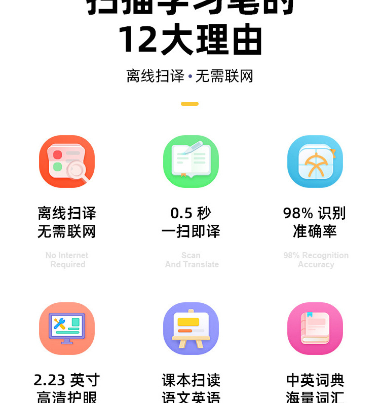 新版详情页_05.jpg