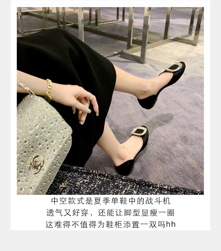 【今晚直播款】葡萄妈Studiolee 璀璨之夜～