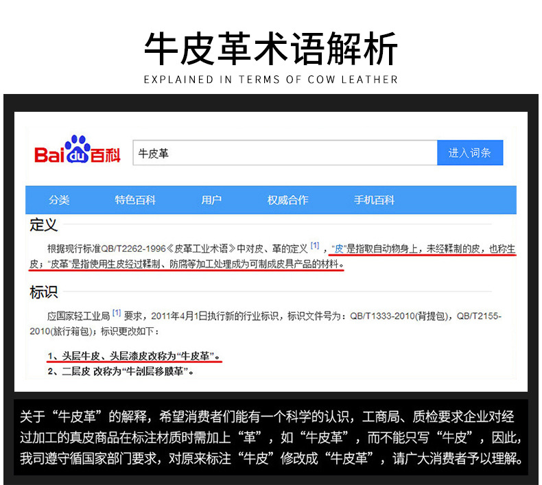 详情2_07.jpg