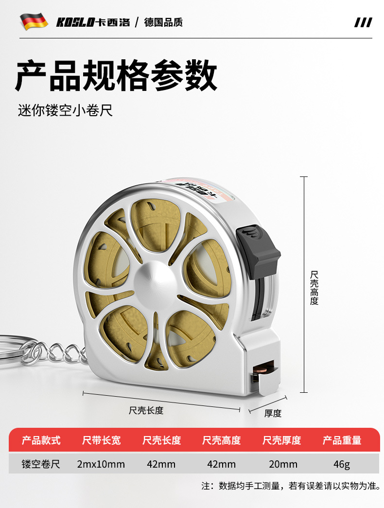 详情_11.jpg