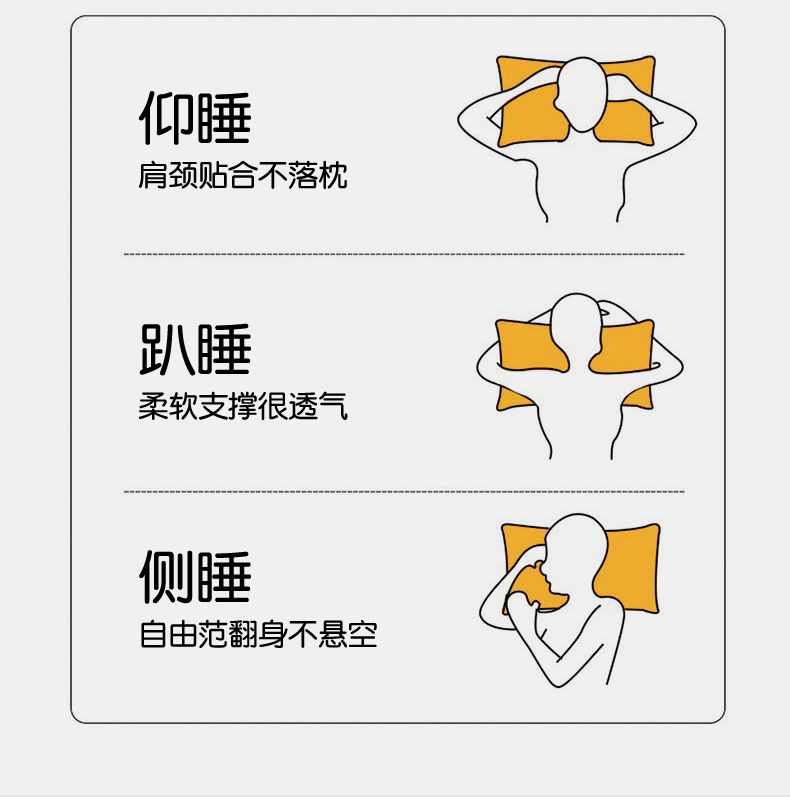 冰豆豆安抚枕-拷贝_12