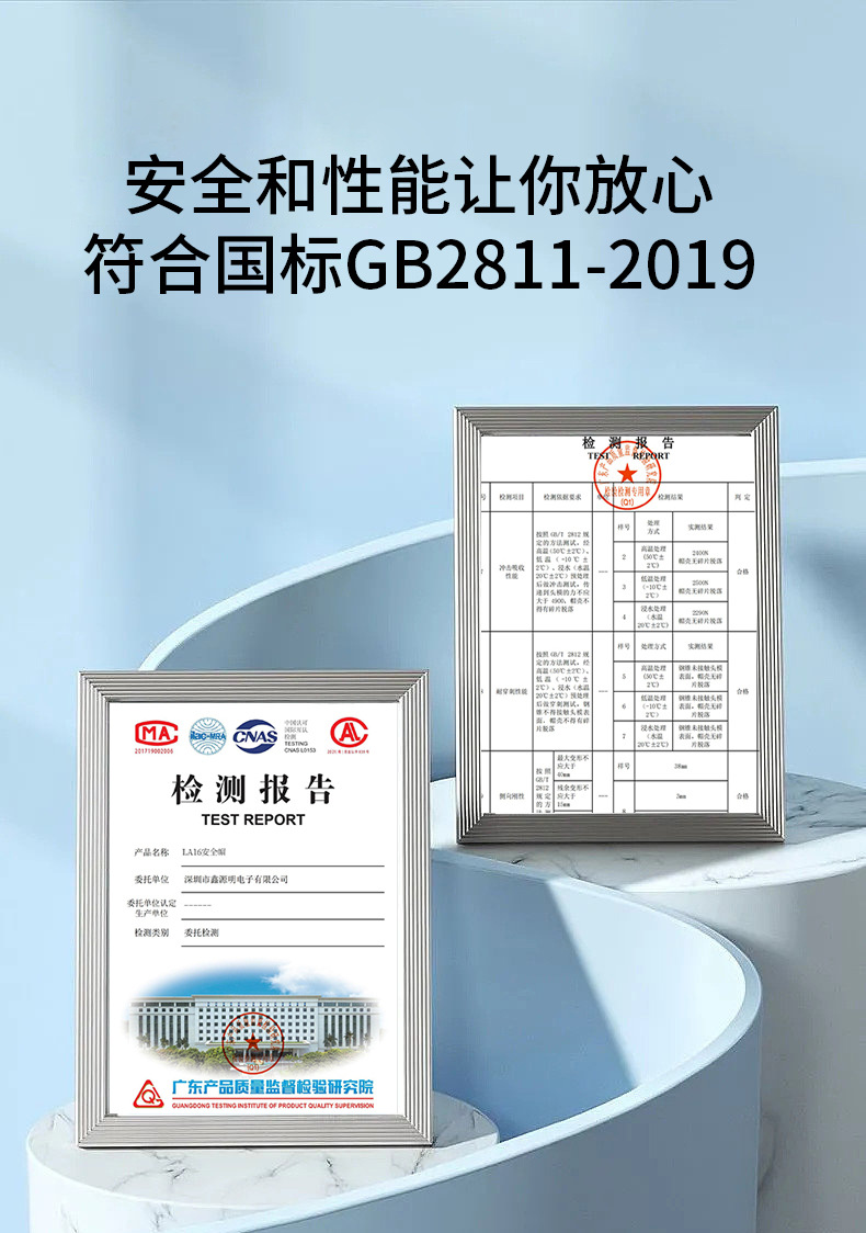 LA16风扇版详情_02.jpg