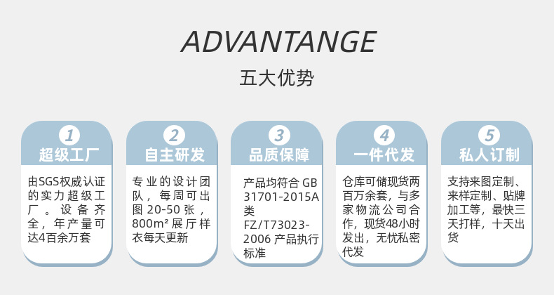 店铺装修 (1).png