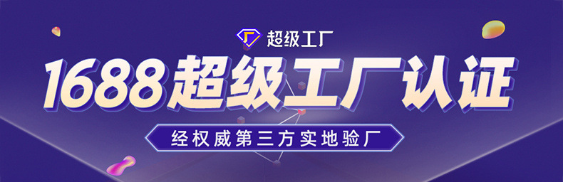 详情页（350数据包-鞋）_01