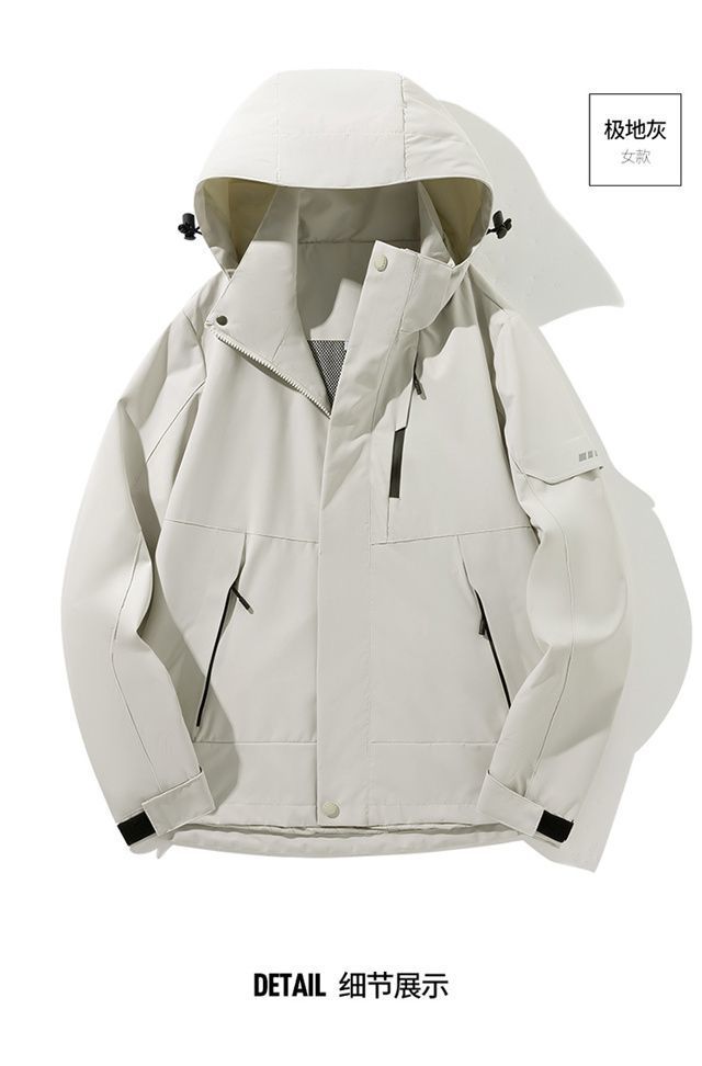 86781877-496a-4a1d-829d-1e8cf0034854.jpe