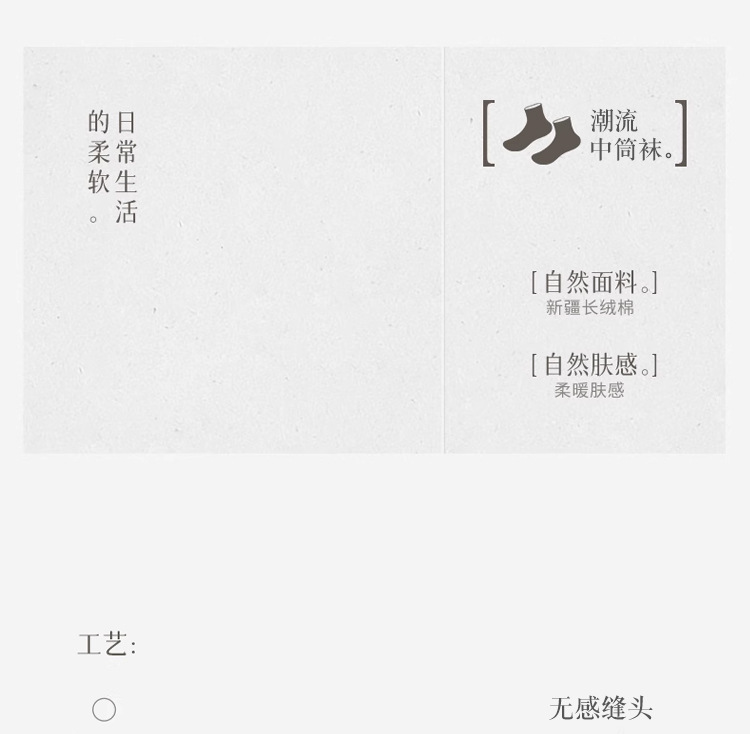 详情_19