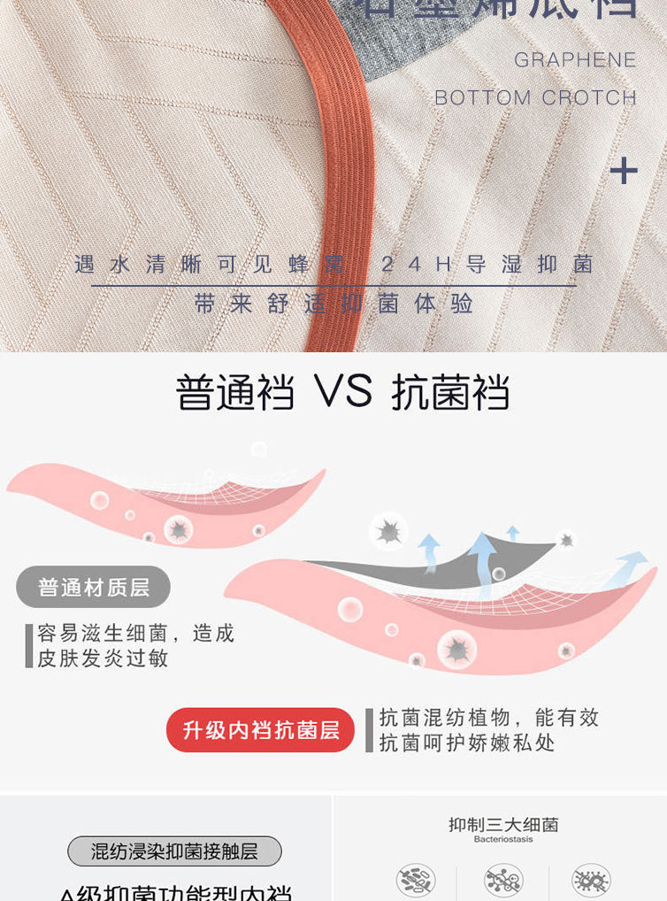 详情页_05.jpg