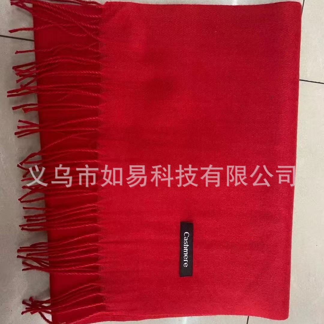 2026-01-25 20:02:55.jpg