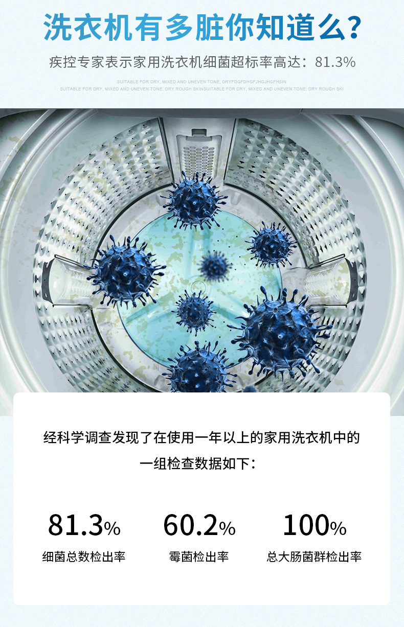 详情_03