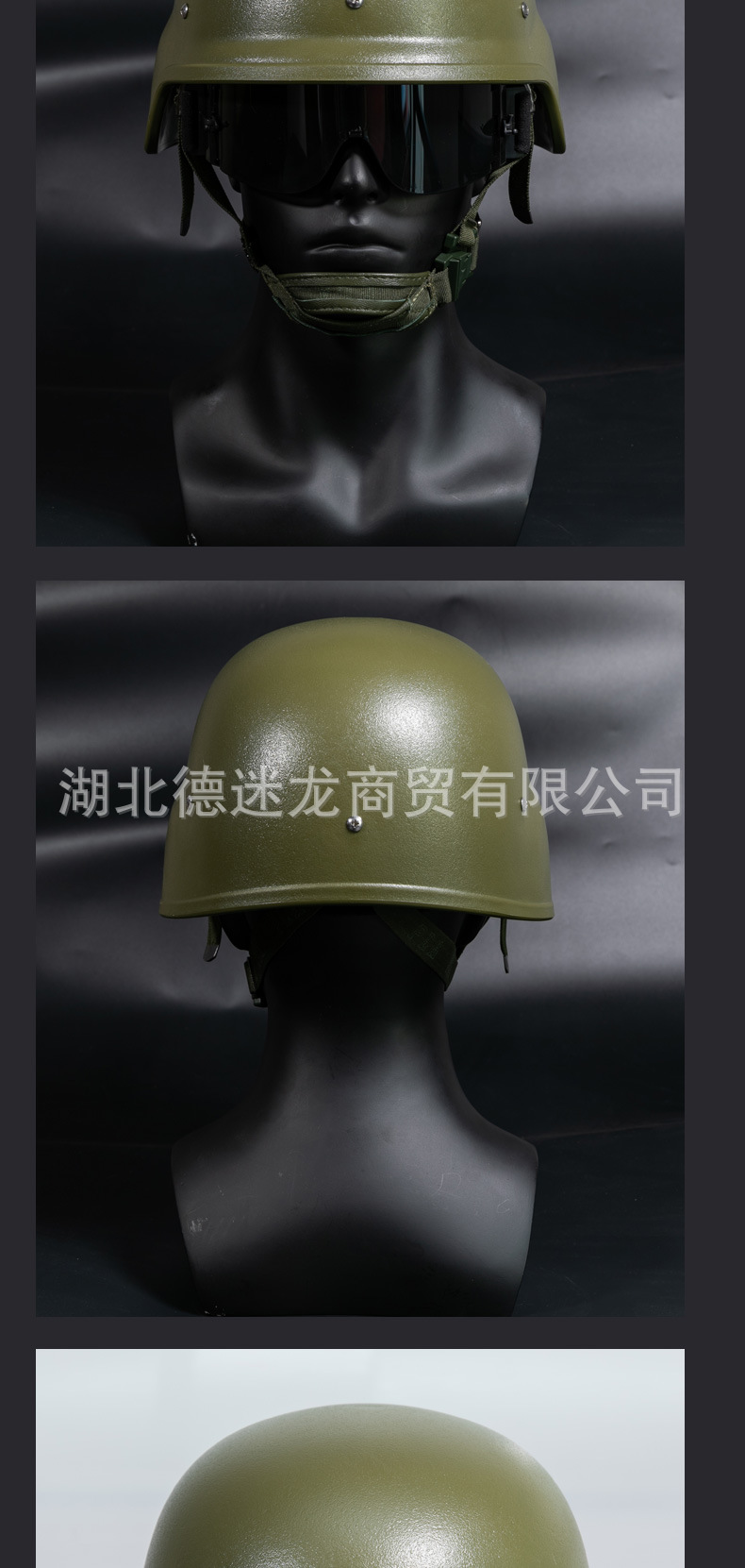 详情页_16.jpg