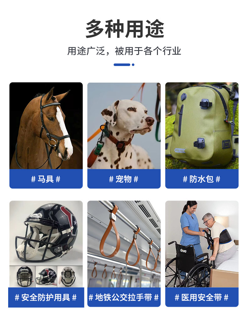 详情图_06.jpg
