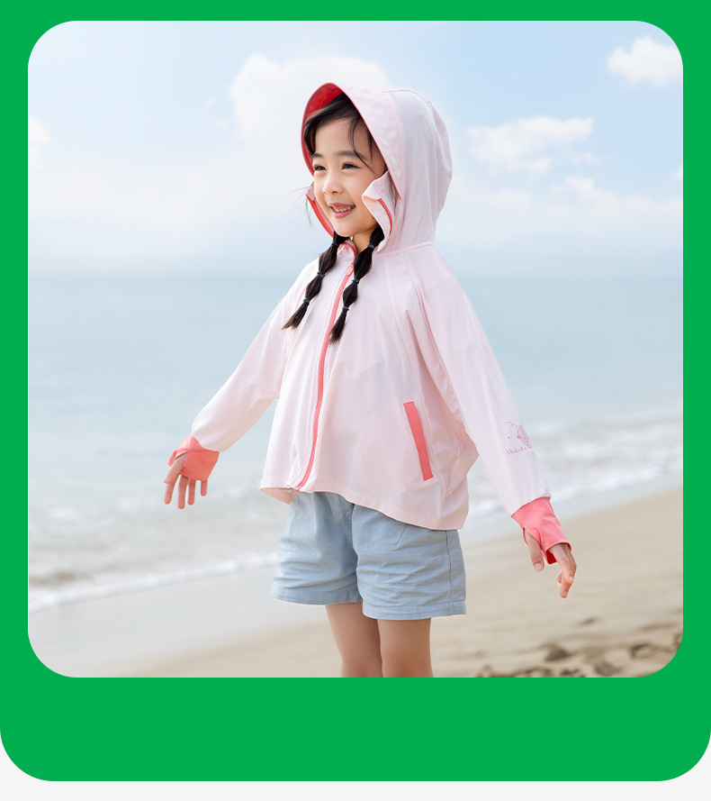 儿童防晒衣-口袋款-商详_35.png