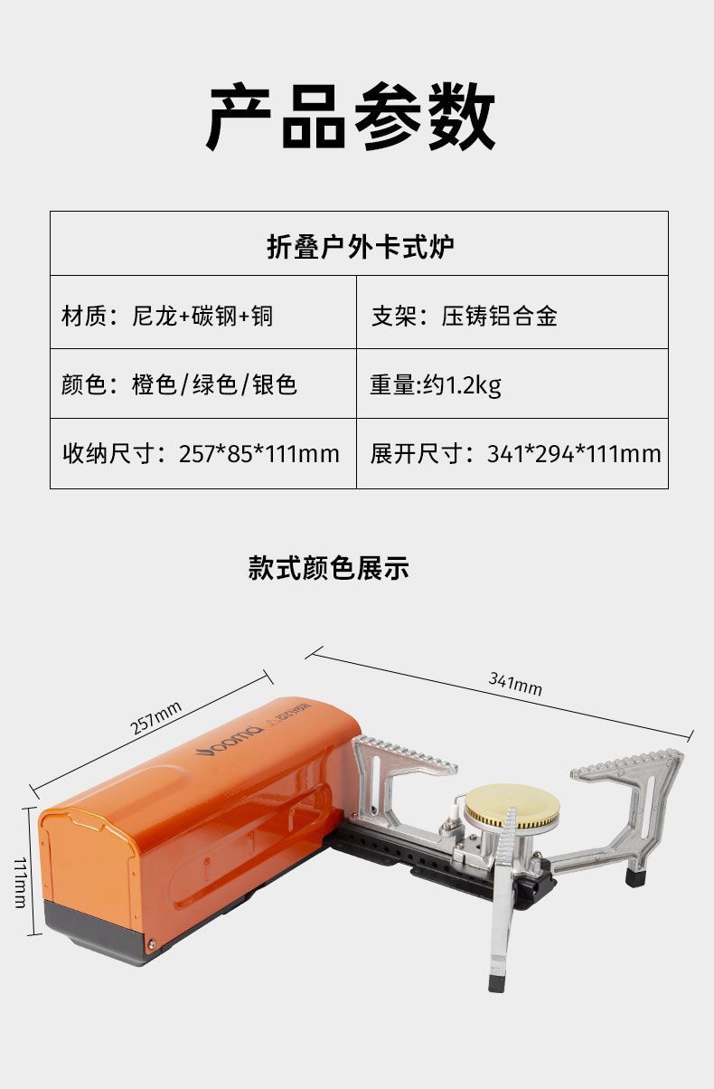 16e8b880-b8de-435b-8b07-60990c21e63b.jpe