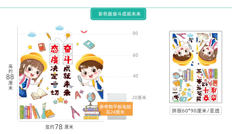 2be778ef-baa1-4f2a-b7df-7b45c4e5549e.jpe