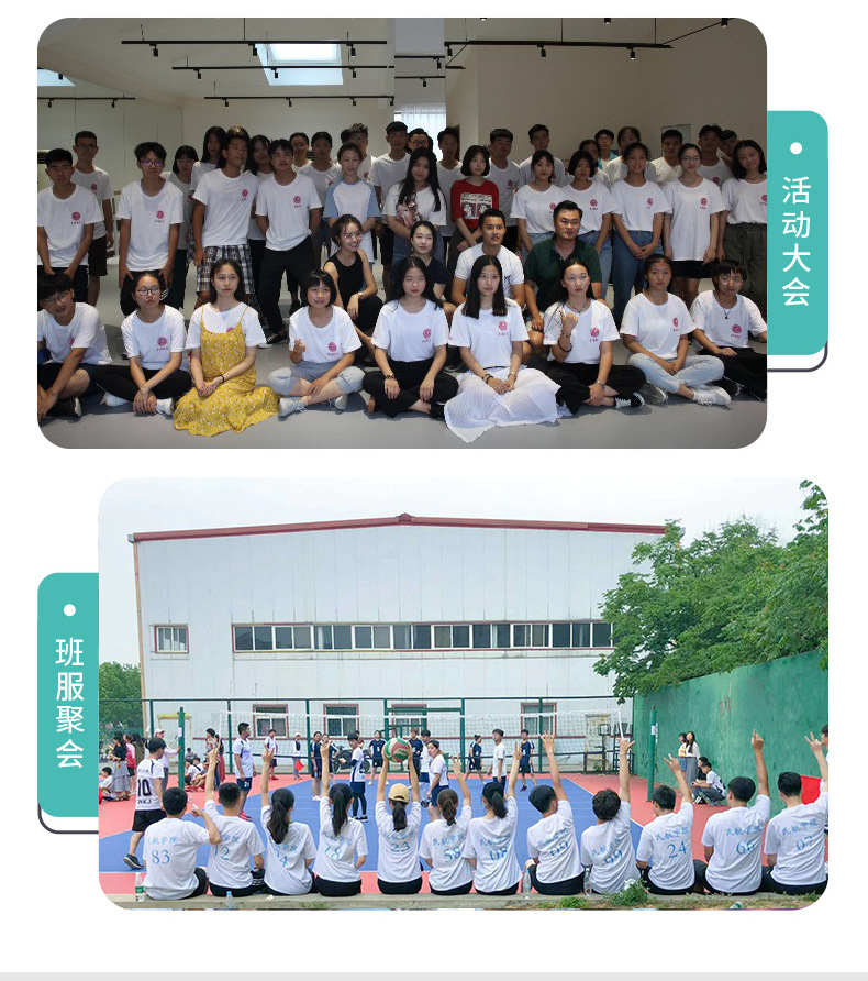 详情2_16.jpg