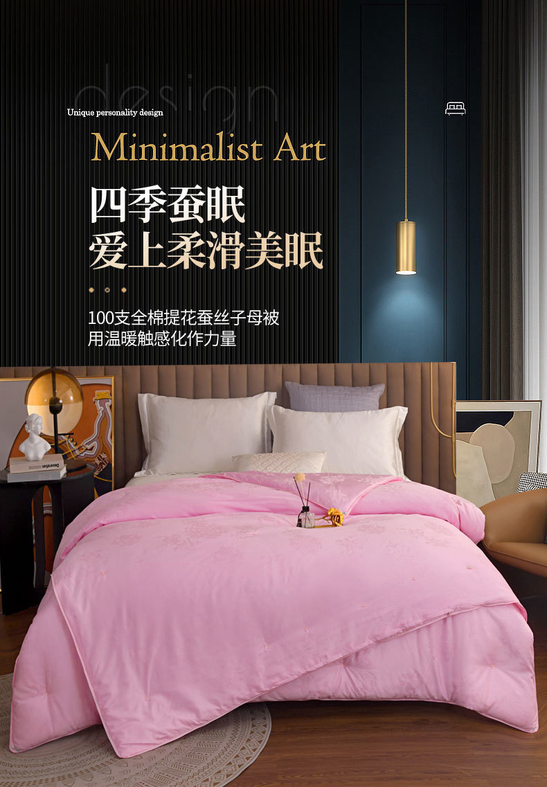 779e6aae-e254-405a-87ff-63242e16a825.jpe