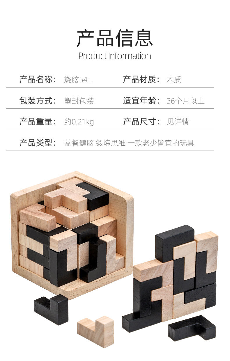 详情_07.jpg?x-oss-process=image/format,png