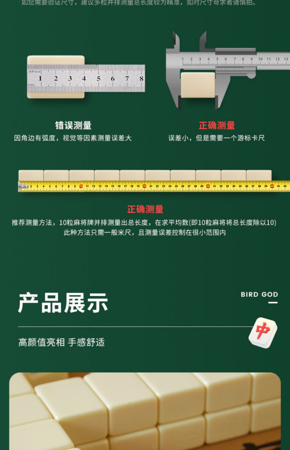 0e24c0dc-064e-4acd-979f-d9c193e9cb38.jpe