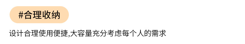 未标题-1_08.jpg