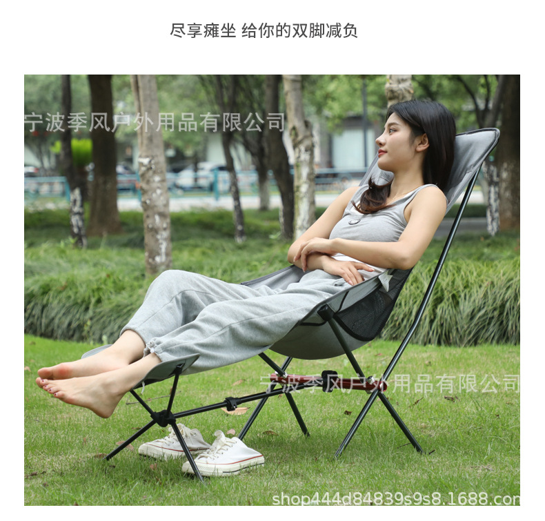 脚踏_13.jpg