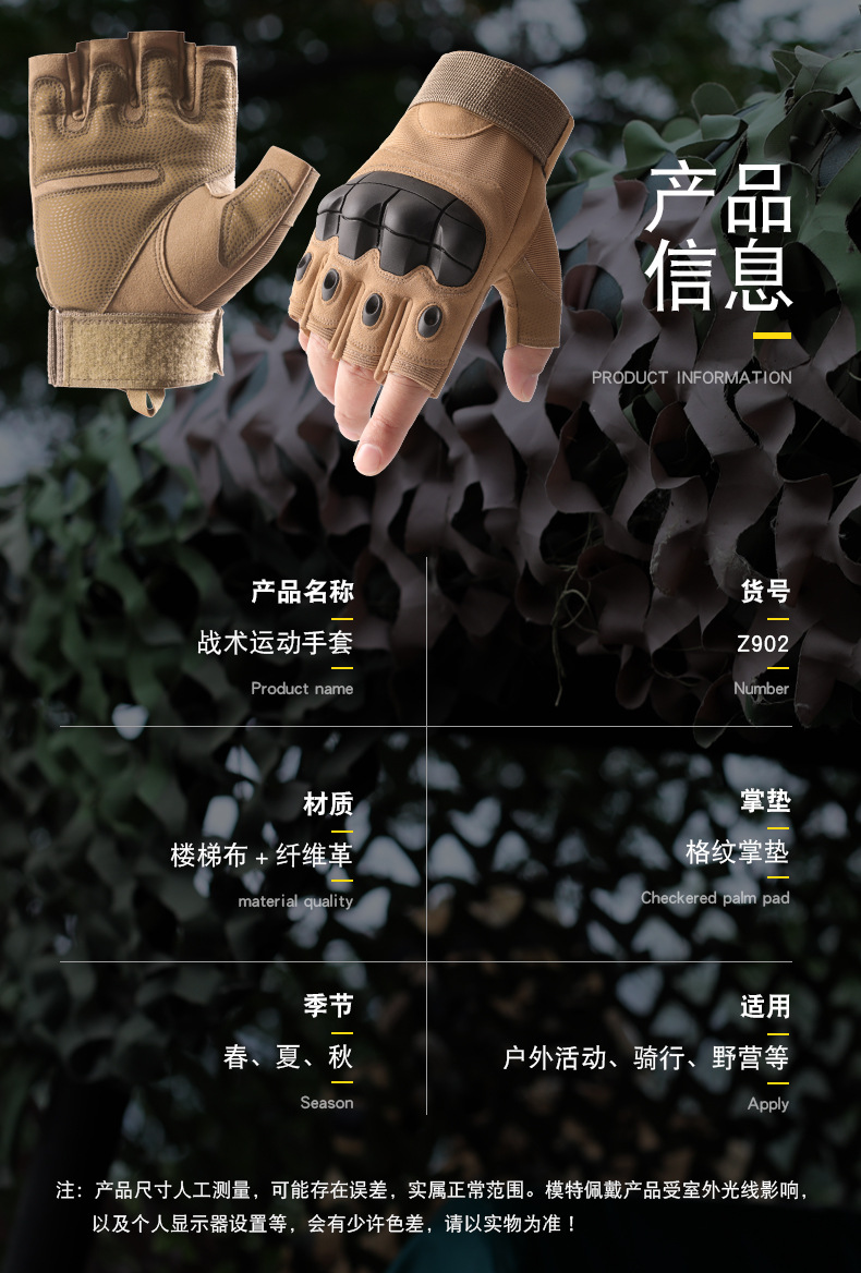 F_09.jpg