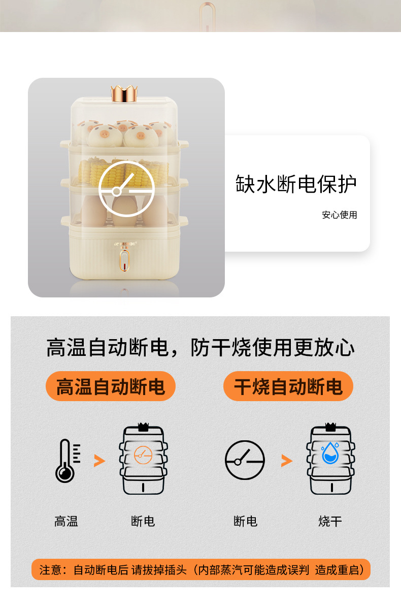 详情_14.jpg