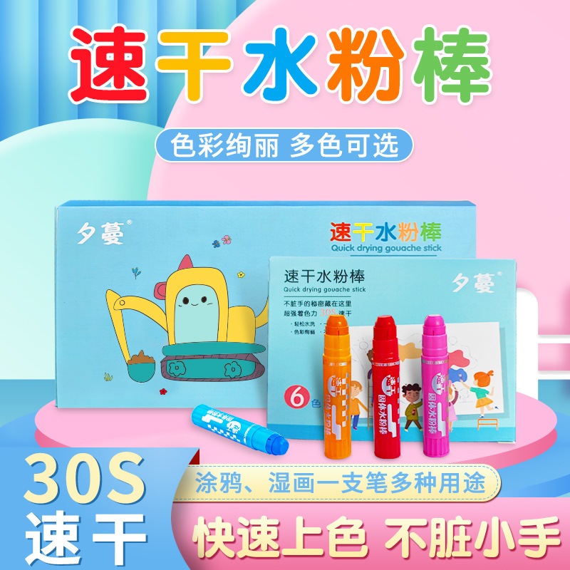 主图1