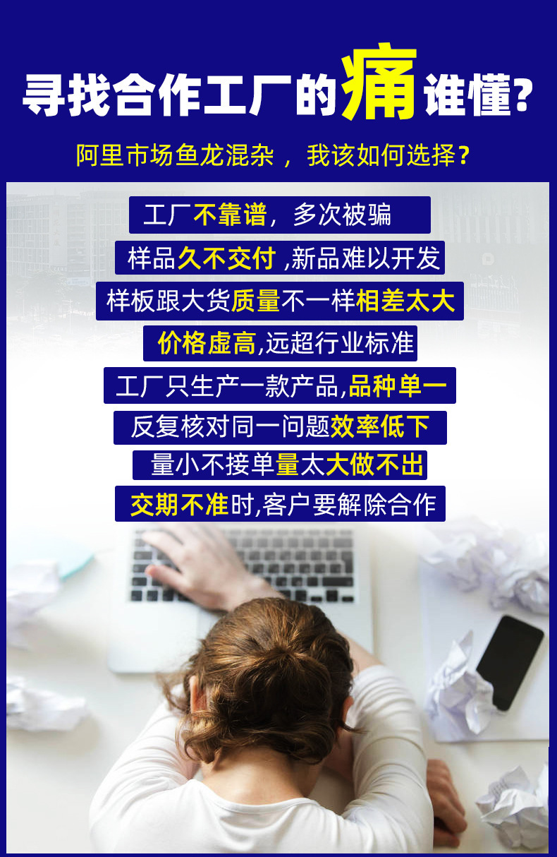 92实力工厂.jpg