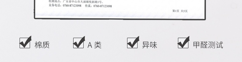 阿里巴巴_09.jpg
