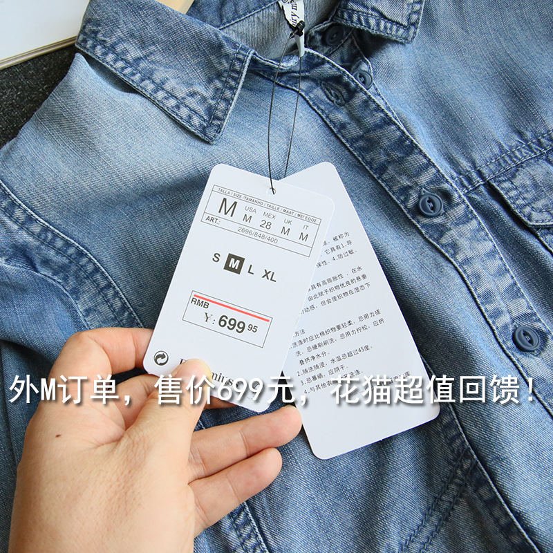 O1CN012ndJ8c21Ie7G9We02_!!5059