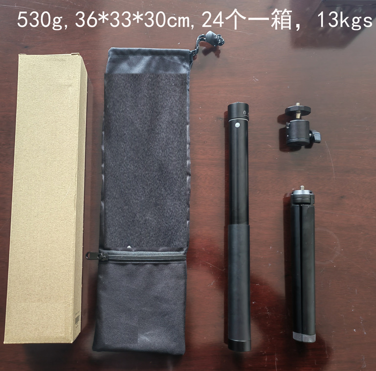 QQ图片20231130160214