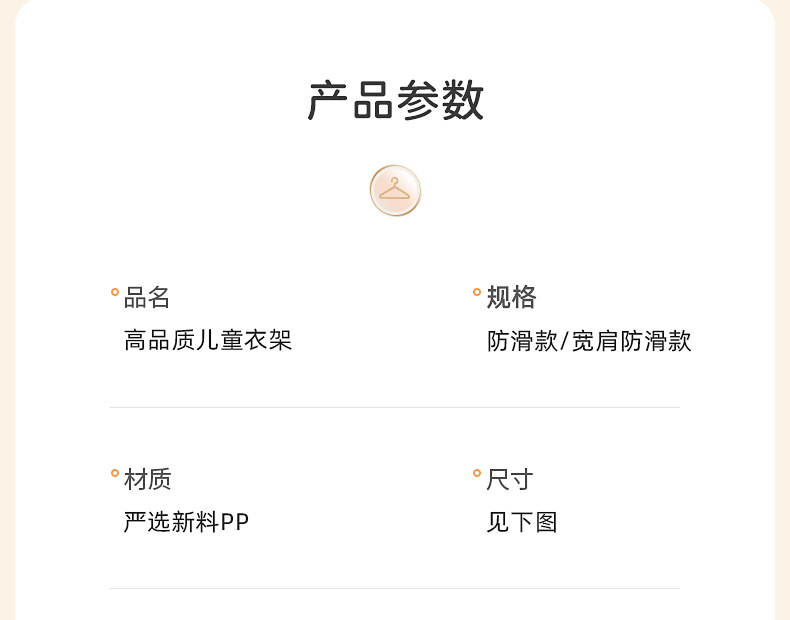 详情-23.jpg