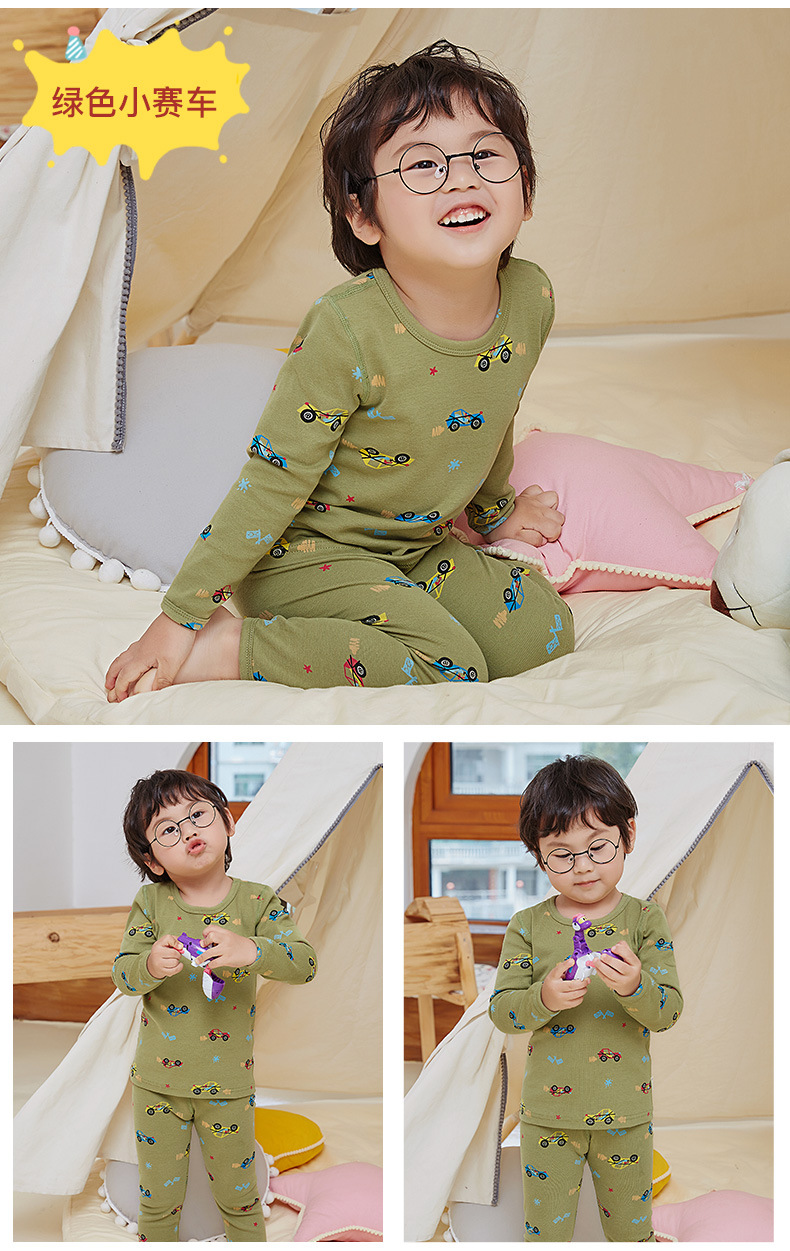 无痕羊毛拉架家居服3_11