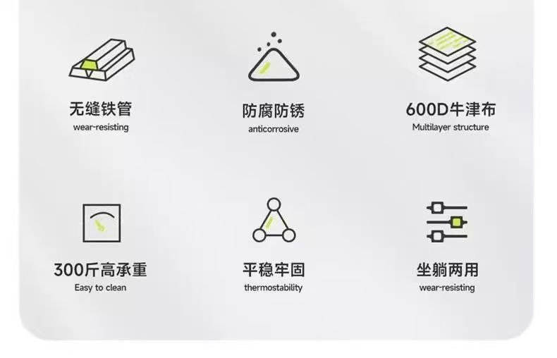 微信图片_20250503110837