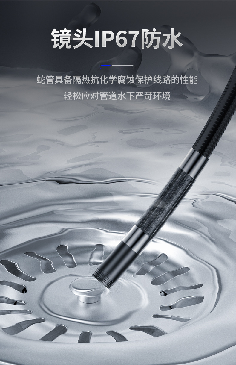 详情页_08.jpg