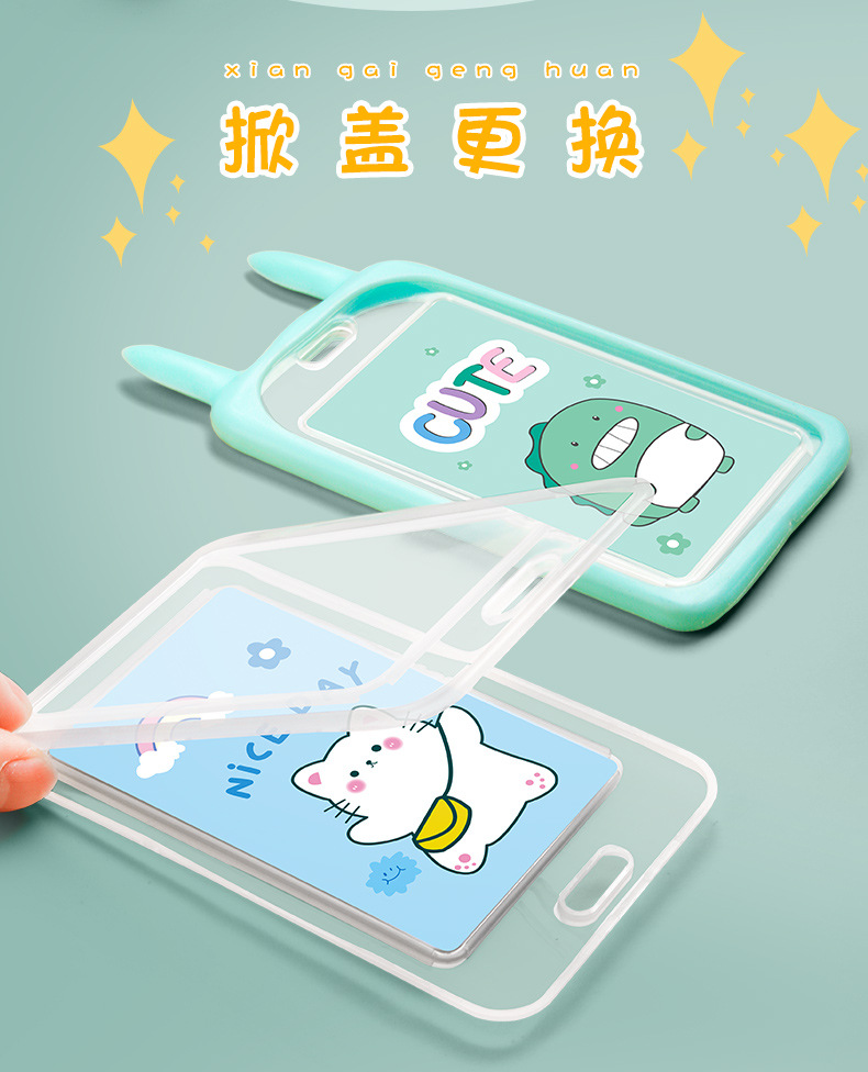 详情_07.jpg?x-oss-process=image/format,png