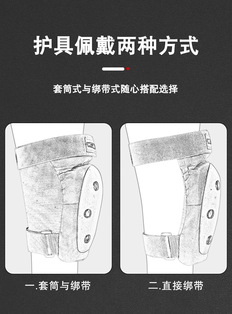 详情_14.jpg
