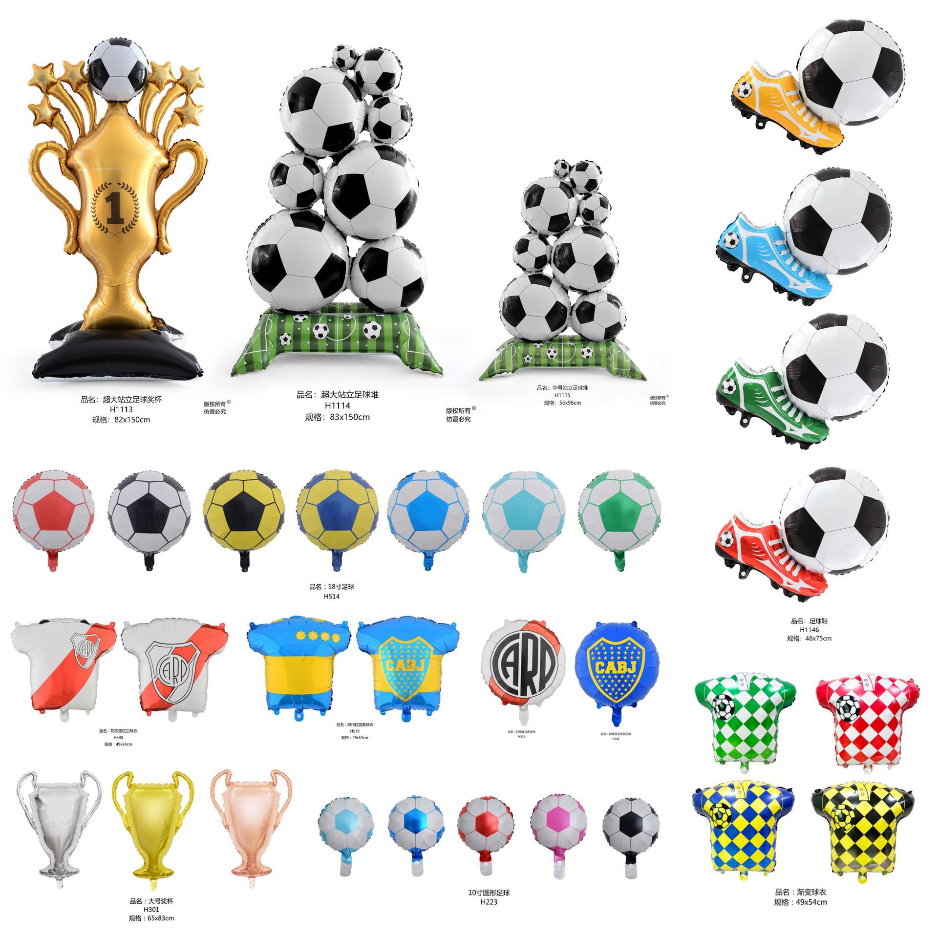 微信图片_20251031114219_8650_138