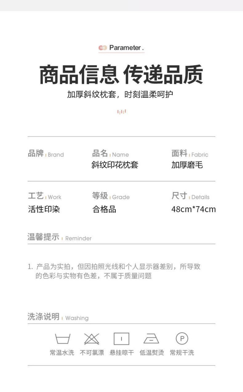 036e710b-a1ee-4e6f-af4a-8b7bddc6a739.jpe