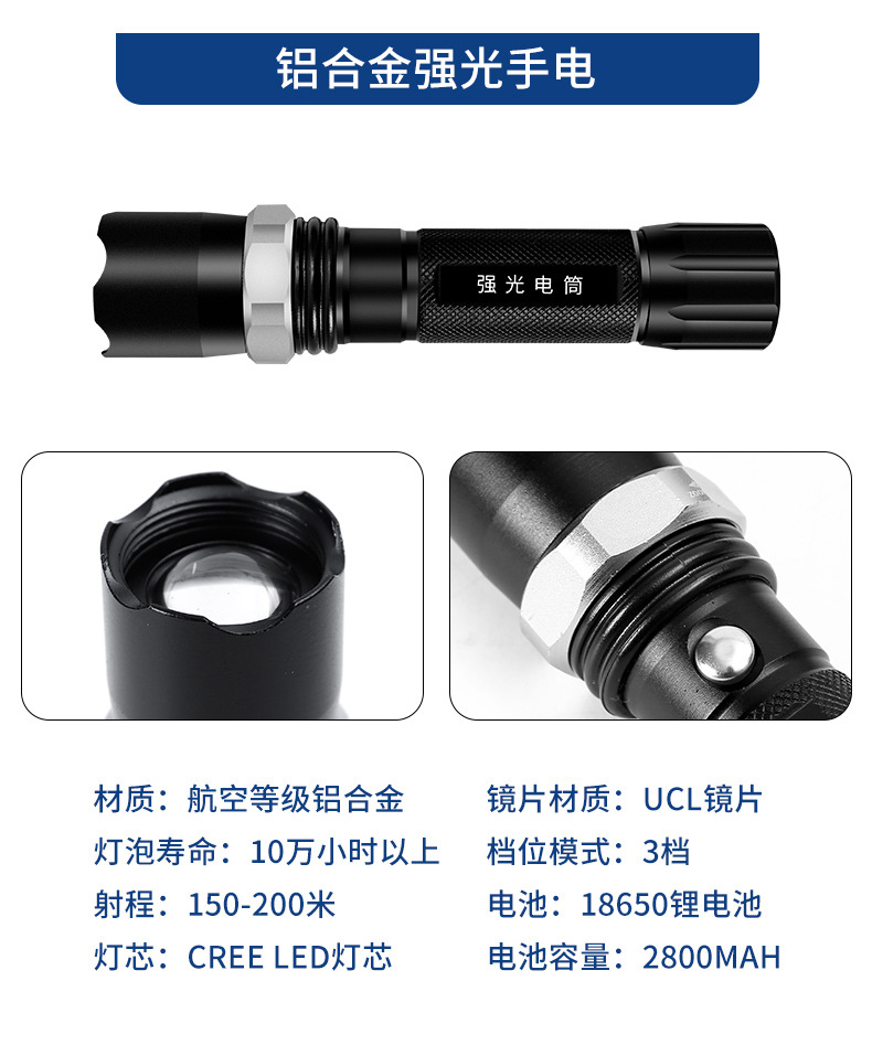 详情_14.jpg
