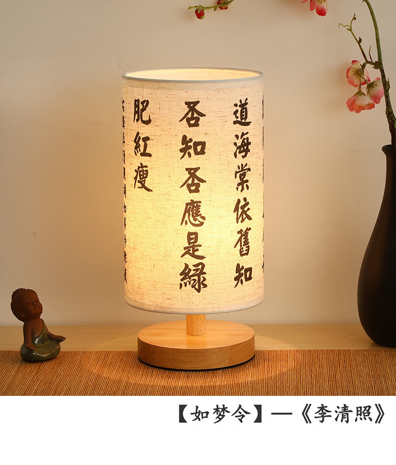 5fc5b6d6-2b9a-4429-943c-cca25d11fb4f.jpe