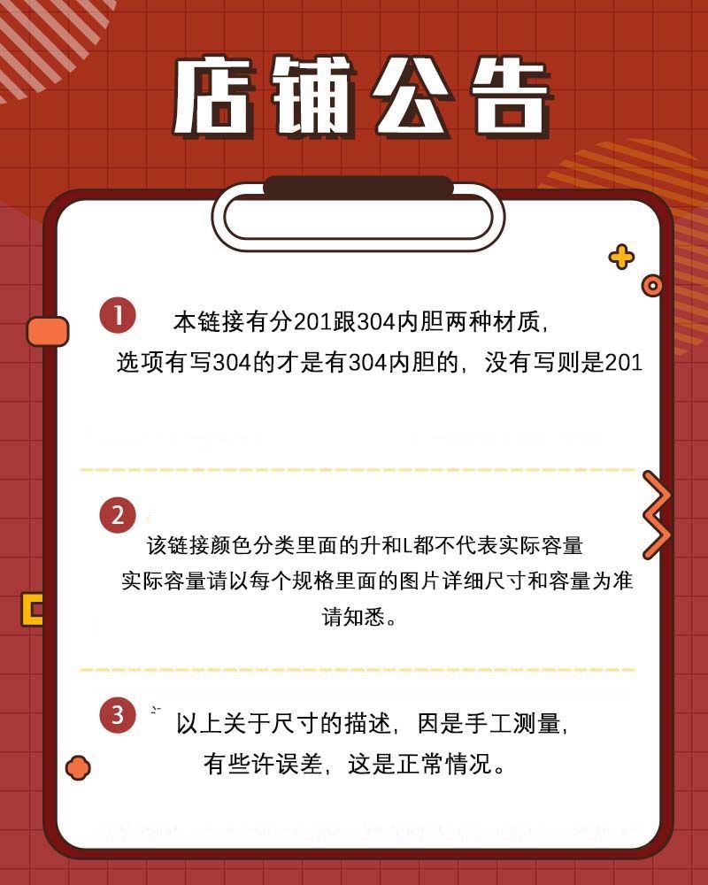 87157c46-44cd-441c-8f69-3eacaa39d5d3.jpe