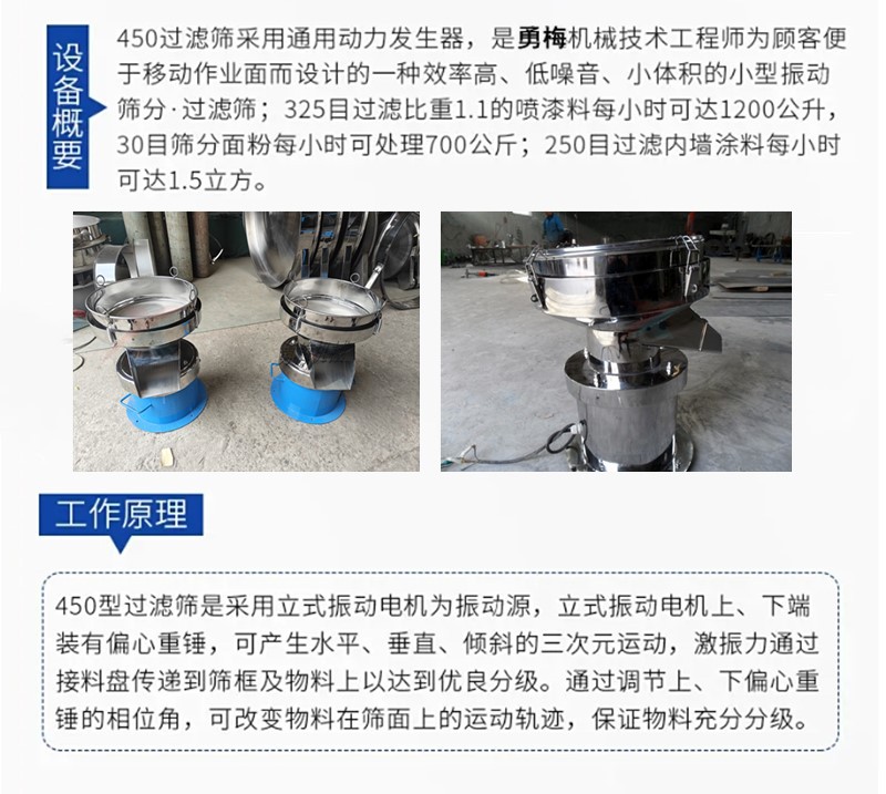 微信截图_20250709142457