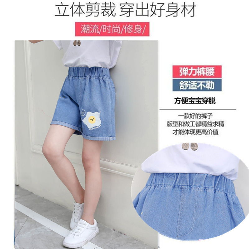 QQ图片20220323141928_副本_副本