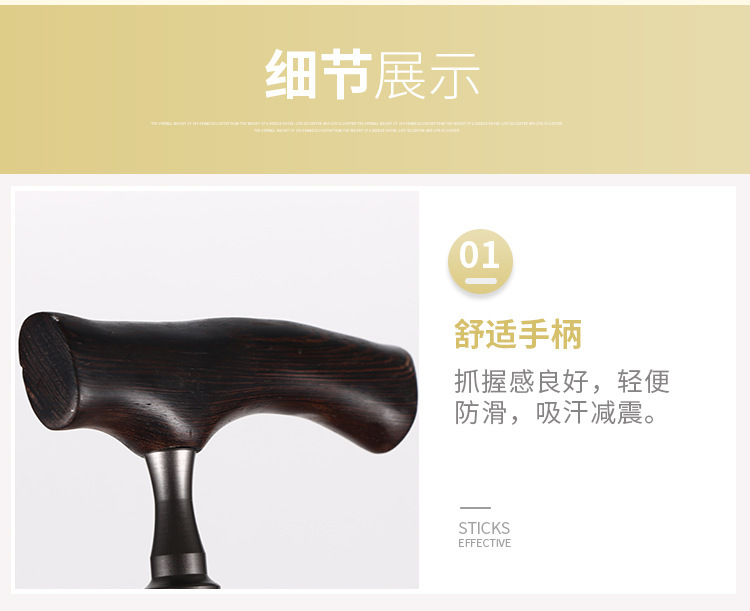 详情_07.jpg