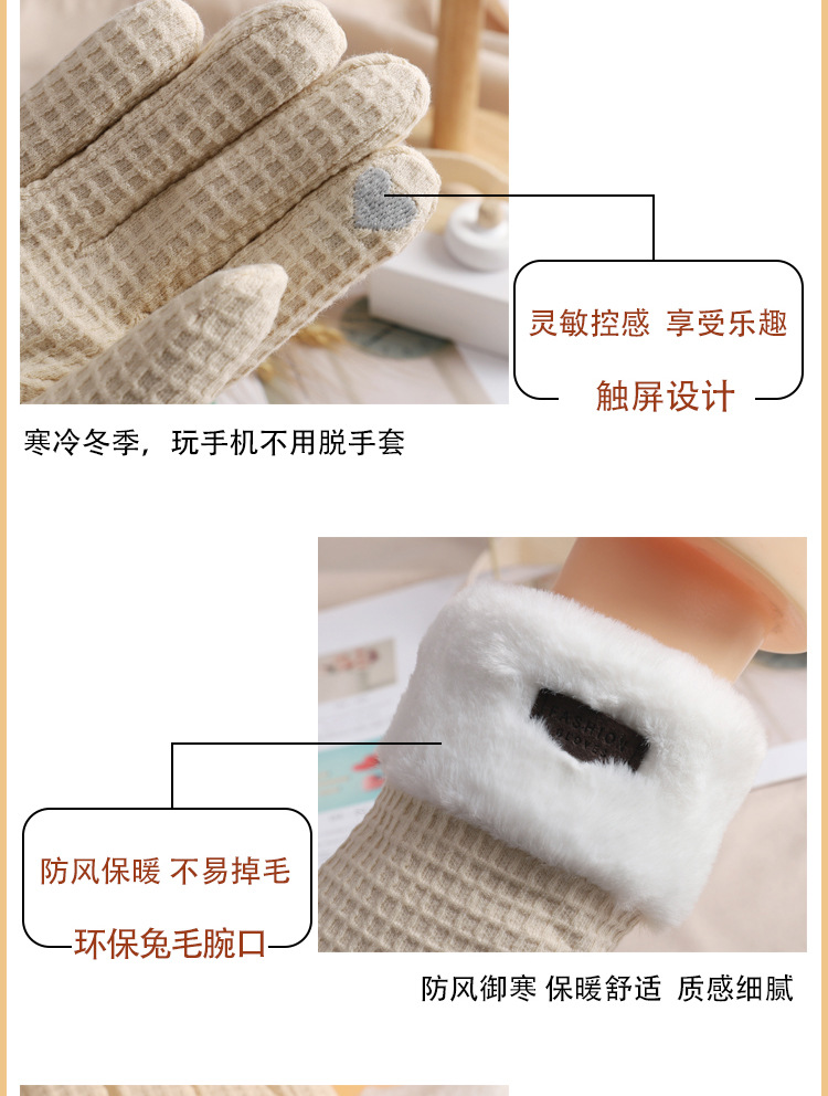 详情_11.jpg