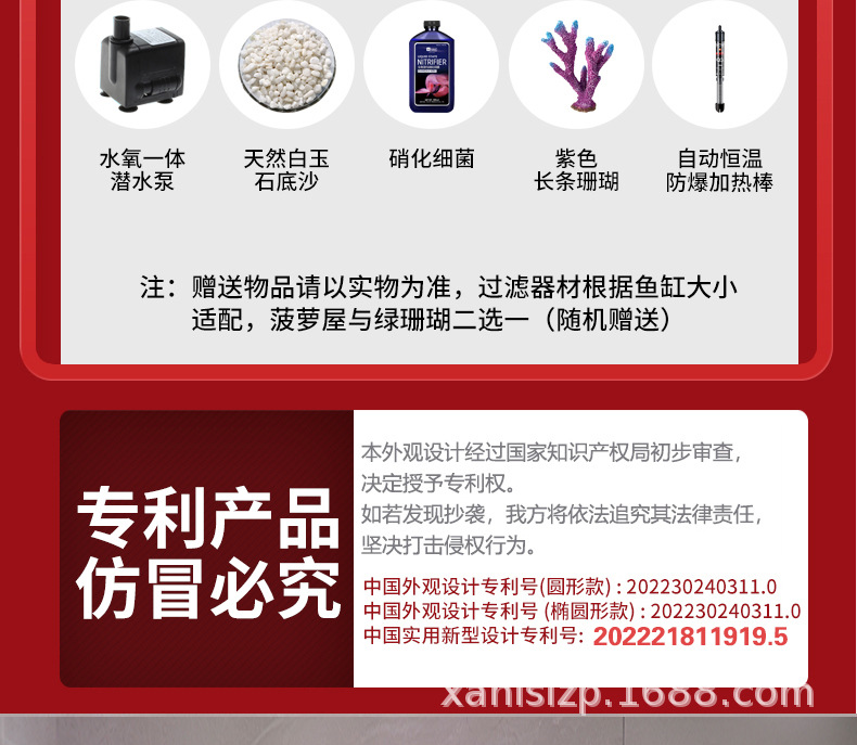 2022年圆形款+合金底座（万事如意款）
