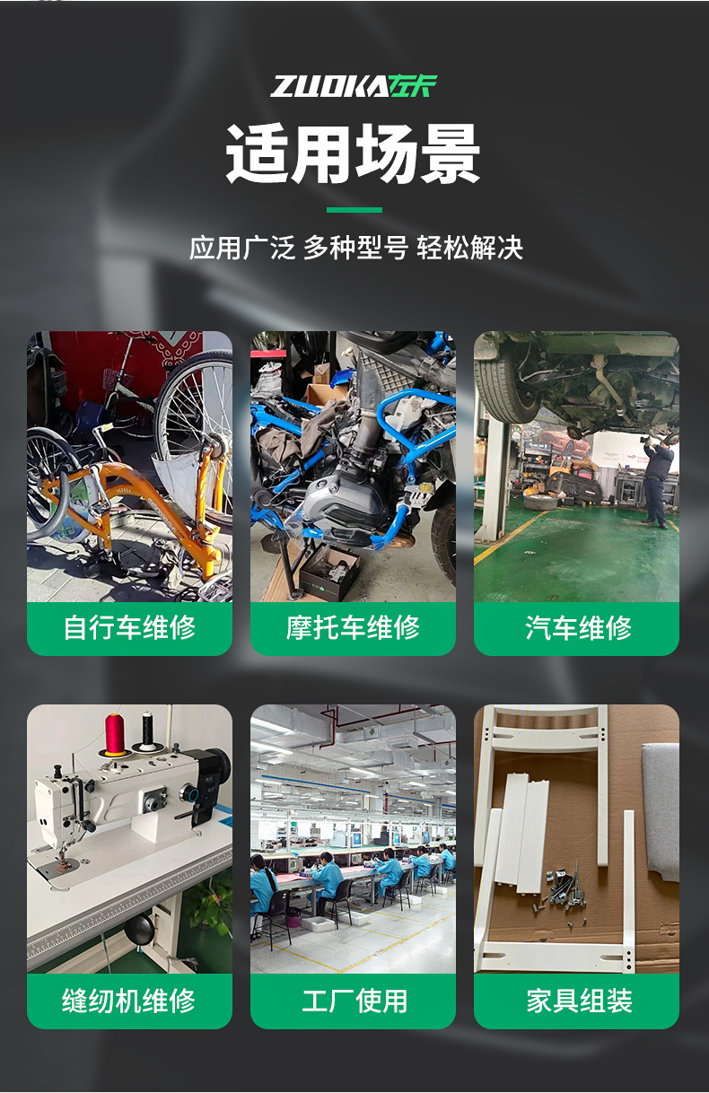 详情_09.jpg