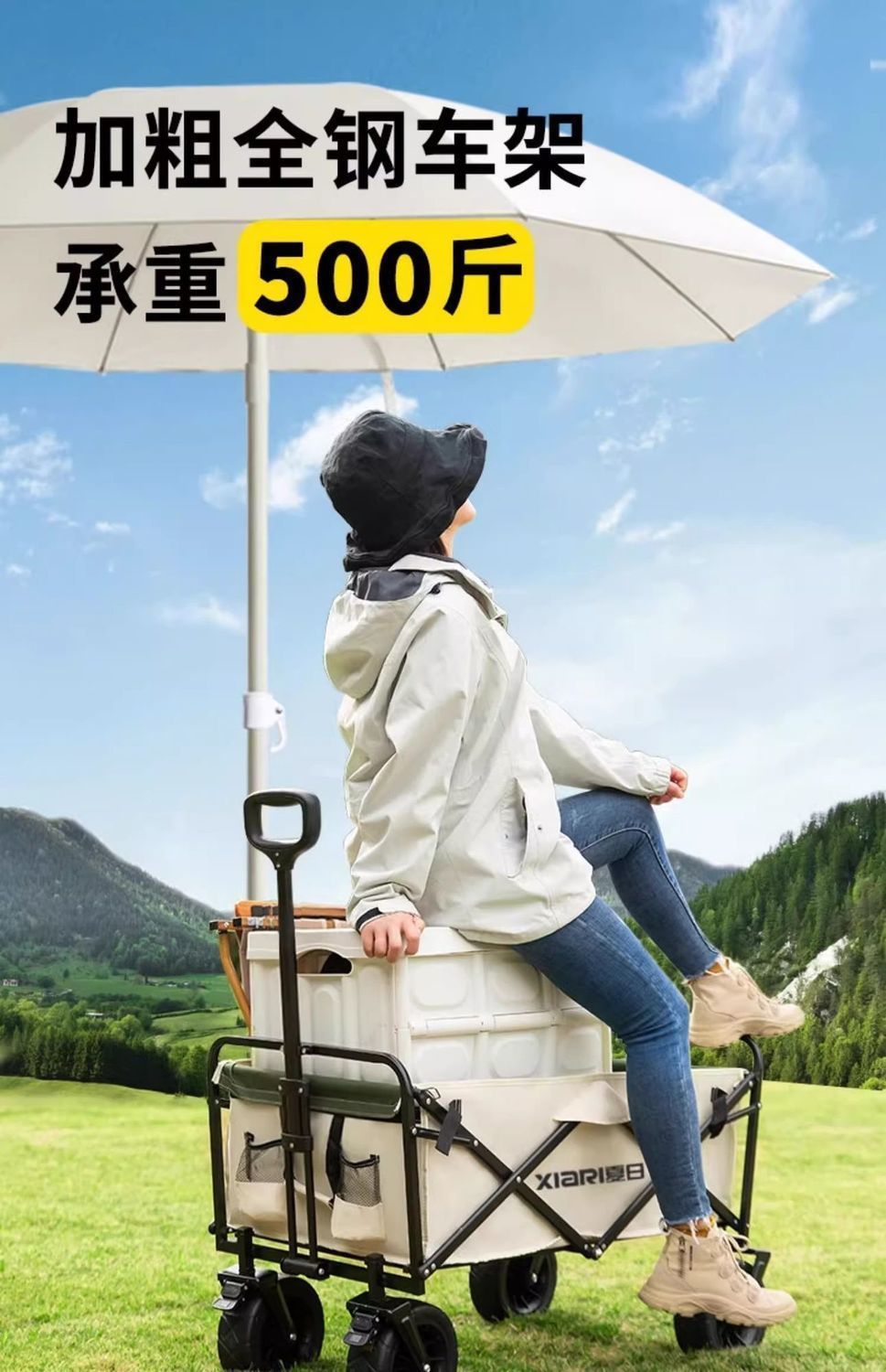 b20fb76e-eff1-4396-8cf4-9a9d32b0a8c1.jpe